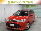 ※近畿2府4県と三重県在住の方のみの販売に限らせて頂いております。