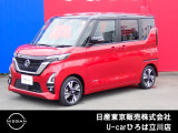 日産人気の、ルークスハイウェイスターXプロパイロットエディション 入荷しました♪