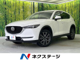 BOSEサウンド マツダコネクトナビ レザーシート フルセグ ETC