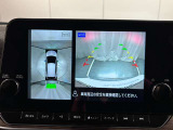まるで上から見ているようなアラウンドビュー付き☆どこが危ないか音とソナーでお知らせ☆バックカメラも付いています☆安心ですね(^^♪