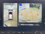 ◆北海道、東北、関東、中部、関西、中国、四国、九州、沖縄、全国各地どこからでも対応可能です!!お気軽にガリバーにお気軽にご相談ください!!
