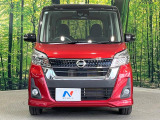 弊社では、全車『修復歴なし』のお車のみ取り扱っております。専任バイヤーによる厳選した仕入れの後、入庫後の車両チェックを行い、ネクステージが認定した高品質な中古車をご提供しております。