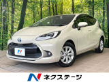セーフティセンス レーダークルーズ ブラインドスポットモニター 禁煙車