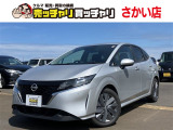 この度は、数多くの掲載車両の中から弊社在庫車両をご覧頂きまして、誠にありがとうございます。お電話でお問い合わせの際は車体番号の末尾3桁をお伝えいただけますとスムーズにお話しさせていただけます。
