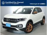 Volkswagenさいたま新都心の認定中古車をご覧いただきありがとうございます!まずは、お問い合わせくださいませ!