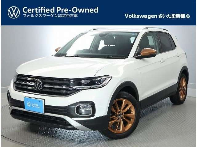 T-Cross カッパースタイル