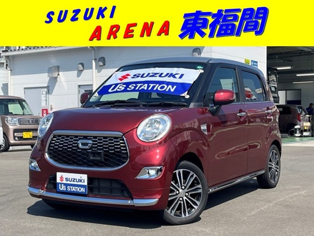 キャスト スタイル G SAII