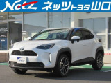 当社は隣節県(福岡、広島、島根)以外の県外販売及び業販販売は基本的におことわりしております