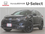 CR-Vハイブリッド e:HEV EX・ブラックエディション入荷いたしました、お気軽にお問い合わせください。当社ではお客様の、安心・快適なカーライフの為にご契約前に現車の確認をお願いしております。