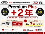 A3スポーツバック 40 TFSI クワトロ Sライン 4WD 