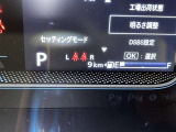 撮影時の走行距離です