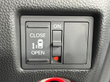【パワースライドドア】スマートキーや運転席のスイッチでスライドドアの開閉が可能♪電動だから力を入れてドアを開ける必要が無く、小さいお子様でも、重い荷物を持っている時もラクに開け閉めできます♪
