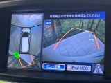 【アラウンドビューモニター】専用のカメラにより、上から見下ろしたような視点で360度クルマの周囲を確認することができます☆死角部分も確認しやすく、狭い場所での切り返しや駐車もスムーズに行えます。