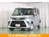 コンパクトで運転しやすい人気のクルマです!