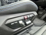 認定中古車は全車、24時間365日のロードサービスアシスタンス』が付帯します。夜間の万が一のトラブルの際にも対応でき体制が整っておりますのでご安心してお選び頂けます
