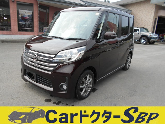 デイズルークス ハイウェイスター X Gパッケージ 4WD 