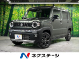 衝突被害軽減 レーダークルーズ 禁煙車 ドラレコ コーナーセンサー