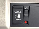【パワースライドドア】スマートキーや運転席のスイッチでスライドドアの開閉が可能♪電動だから力を入れてドアを開ける必要が無く、小さいお子様でも、重い荷物を持っている時もラクに開け閉めできます♪