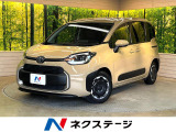 純正10型ナビ 全周囲カメラ 両側電動ドア レーダークルーズ LED