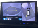 ◆北海道、東北、関東、中部、関西、中国、四国、九州、沖縄、全国各地どこからでも対応可能です!!お気軽にガリバーにお気軽にご相談ください!!