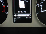 写真撮影時の走行距離です。
