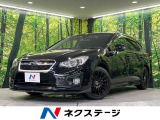 スバル インプレッサスポーツ
