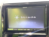 【ナビゲーション】使いやすいナビで目的地までしっかり案内してくれます。各種オーディオ再生機能も充実しており、お車の運転がさらに楽しくなります!!