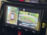 【パノラマモニター】専用のカメラにより、上から見下ろしたような視点で360度クルマの周囲を確認することができます☆死角部分も確認しやすく、狭い場所での切り返しや駐車もスムーズに行えます。