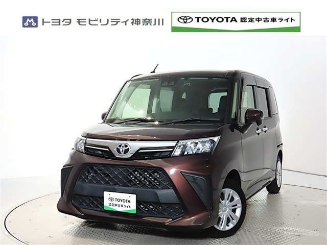 ルーミー 1.0 G 