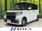 純正SDナビ バックカメラ 電動スライドドア シートヒーター