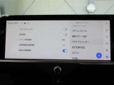 選択画面