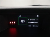 メーターも見やすくシンプル設計