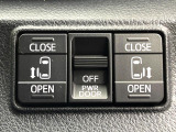 【両側パワースライドドア】スマートキーや運転席のスイッチで後席両側スライドドアの開閉が可能♪電動だから力を入れてドアを開ける必要が無く、小さなお子様でも簡単に開け閉めでき快適です♪