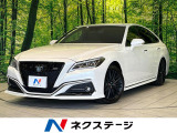 純正12.3型ナビ 全周囲カメラ 衝突被害軽減システム レーダークルーズ