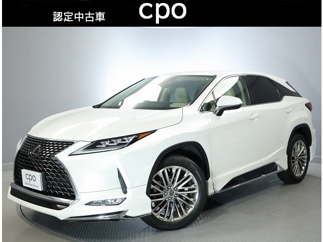 RX 300 バージョンL