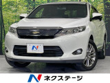 サンルーフ BIGX9型ナビ バックカメラ 衝突軽減 レーダークルーズ