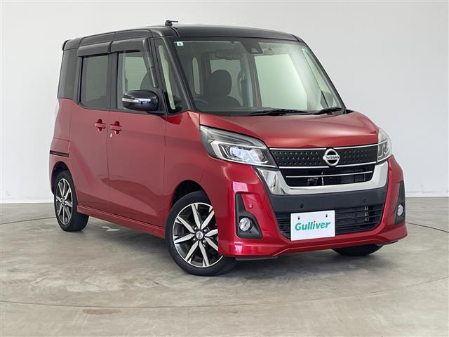 デイズルークス ハイウェイスター X Gパッケージ 修復歴無し