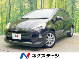 トヨタ アクア