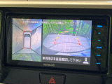 【アラウンドビューモニター】専用のカメラにより、上から見下ろしたような視点で360度クルマの周囲を確認することができます☆死角部分も確認しやすく、狭い場所での切り返しや駐車もスムーズに行えます。