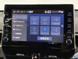 オーディオソースです!