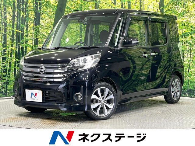 デイズルークス ハイウェイスター ターボ 