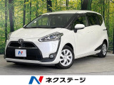 禁煙車 両側電動ドア SDナビ バックカメラ 衝突被害軽減システム