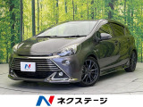 ナビ バックカメラ 寒冷地仕様 禁煙車 ハーフレザーシート スマートキー