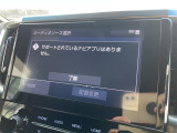 アルファード 2.5 S タイプゴールドII サンルーフ 修復歴無し