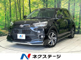 モデリスタエアロ 純正9型ナビ バックカメラ シートヒーター