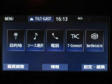 メニュー画面です。