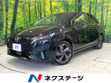 純正9型ナビ 全周囲カメラ BOSEサウンド 衝突被害軽減システム