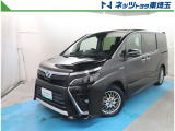 【ご案内】オンライン相談車両です。外装や内装をオンラインでカメラ越しにご確認頂く事が出来ます。基本的にはご納車まで直接現車を確認することが出来ませんので、ご理解の上ご検討お願い致します。