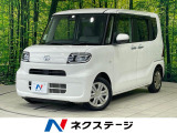 SDナビ 衝突被害軽減システム 禁煙車 ドラレコ コーナーセンサー