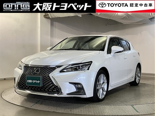 CT 200h バージョン L 
